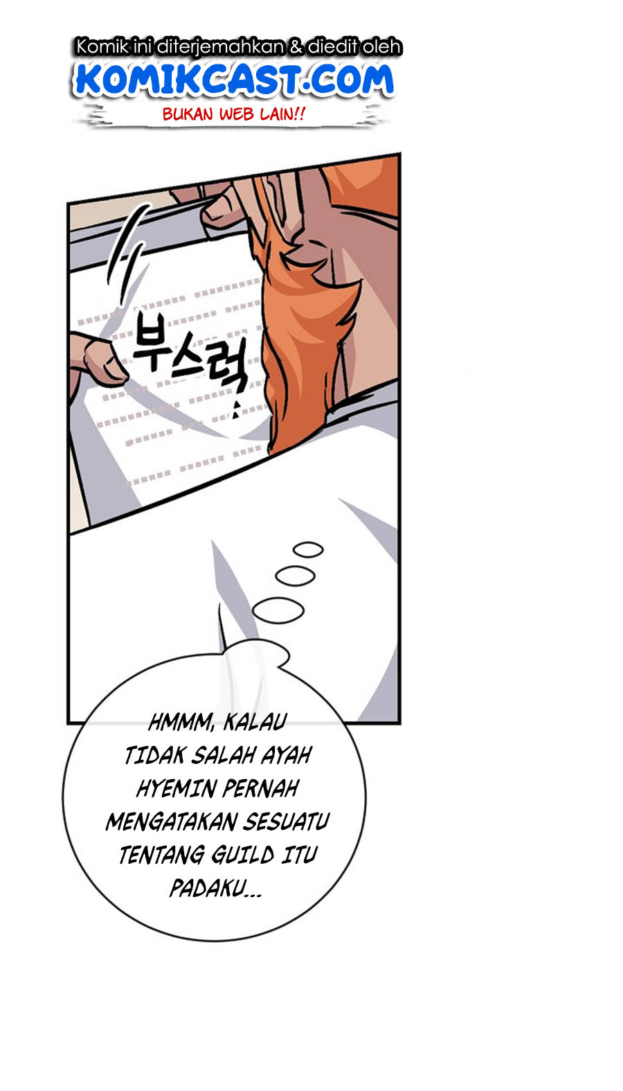 Leveling Up, by Only Eating! Chap 32 - Next Chap 33