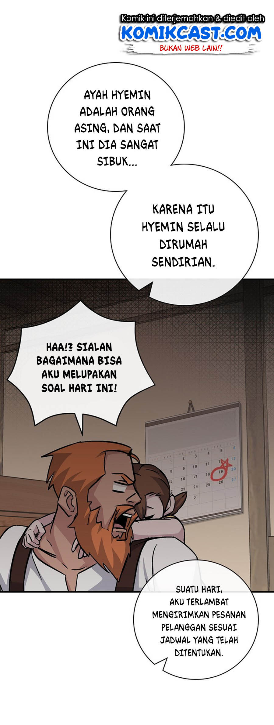 Leveling Up, by Only Eating! Chap 32 - Next Chap 33