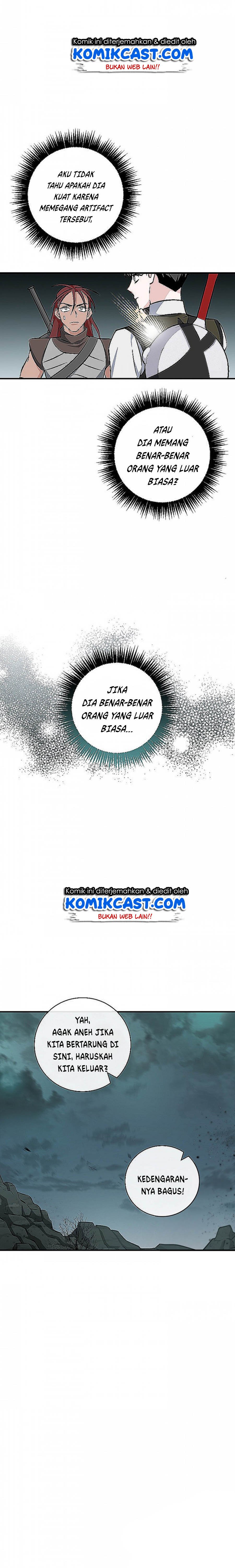 Leveling Up, by Only Eating! Chap 48 - Next Chap 49