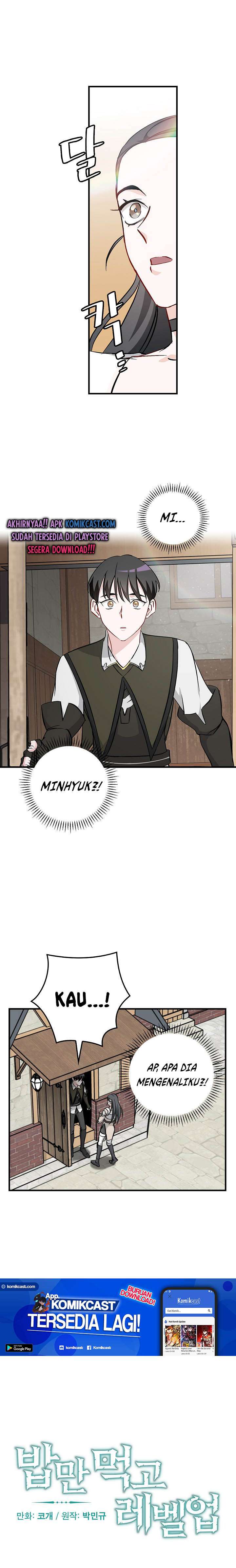 Leveling Up, by Only Eating! Chap 57 - Next Chap 58