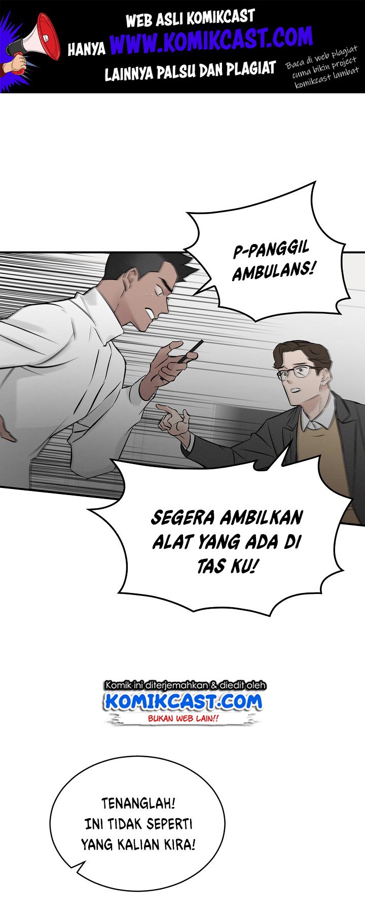 Leveling Up, by Only Eating! Chap 5 - Next Chap 6