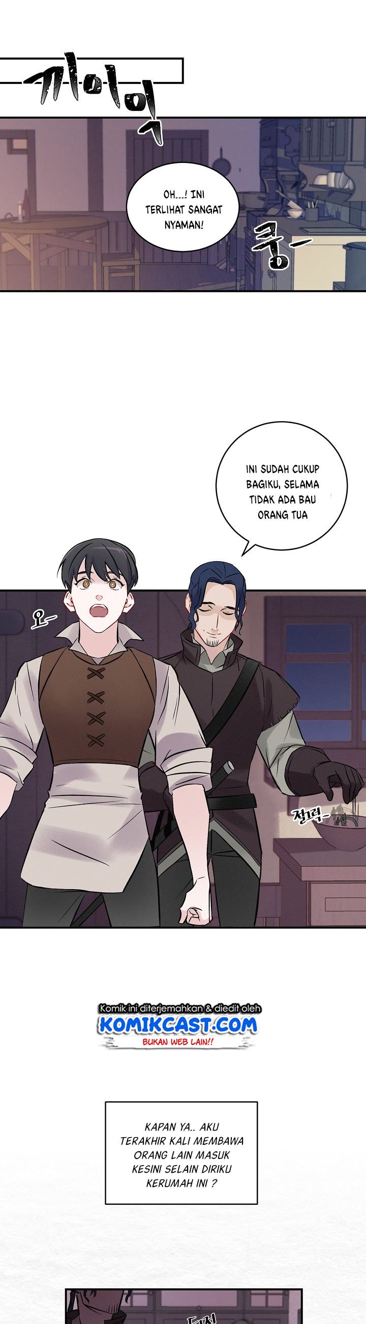 Leveling Up, by Only Eating! Chap 5 - Next Chap 6