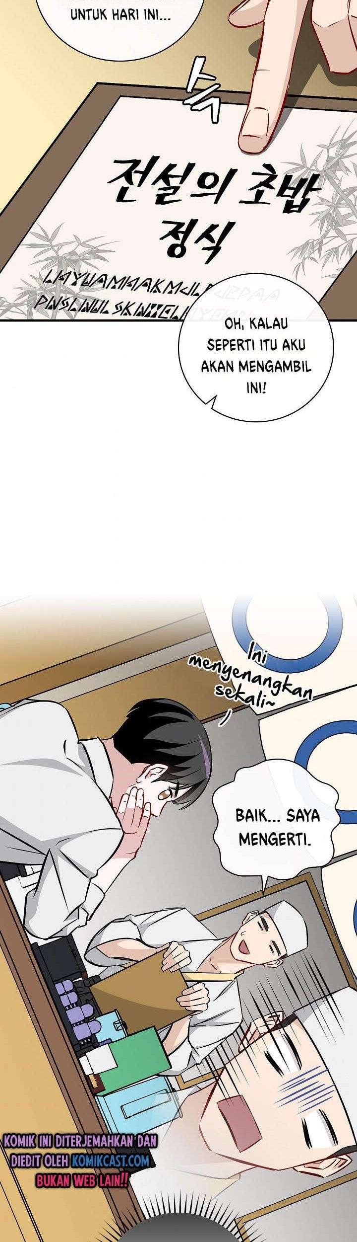 Leveling Up, by Only Eating! Chap 67 - Next Chap 68