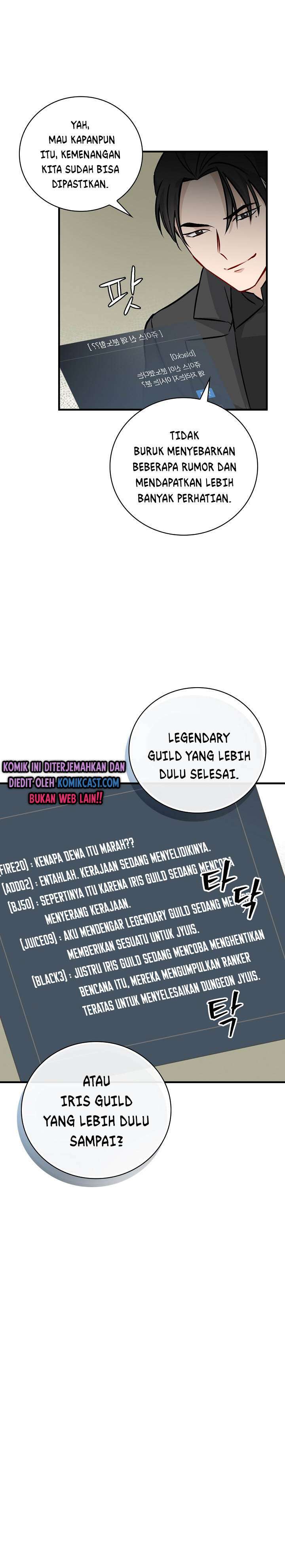 Leveling Up, by Only Eating! Chap 65 - Next Chap 66