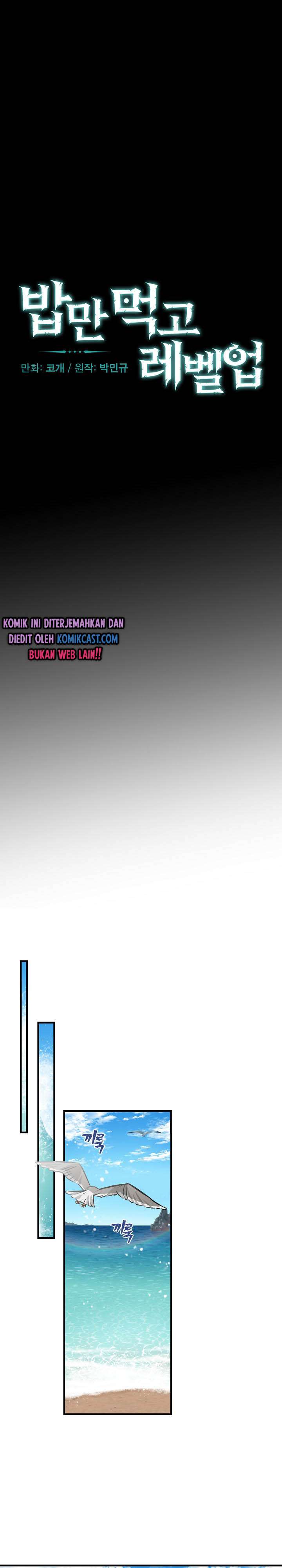 Leveling Up, by Only Eating! Chap 68 - Next Chap 69