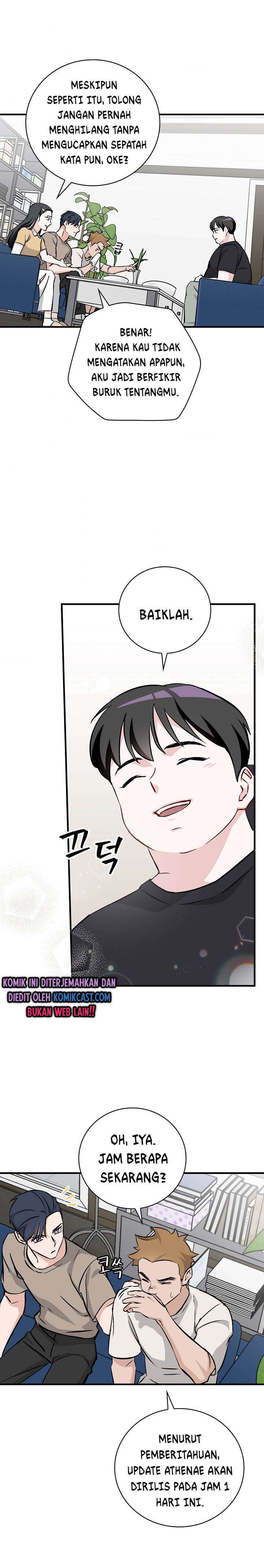 Leveling Up, by Only Eating! Chap 63 - Next Chap 64