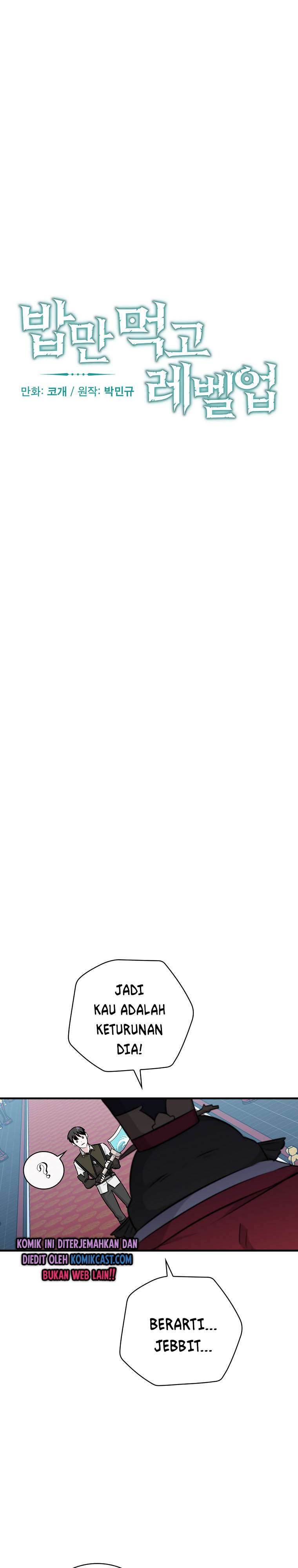 Leveling Up, by Only Eating! Chap 74 - Next Chap 75