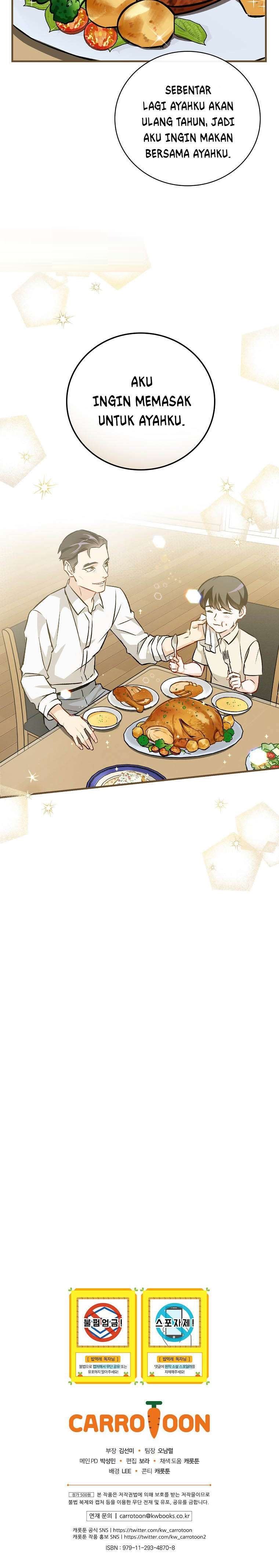Leveling Up, by Only Eating! Chap 75 - Next Chap 76