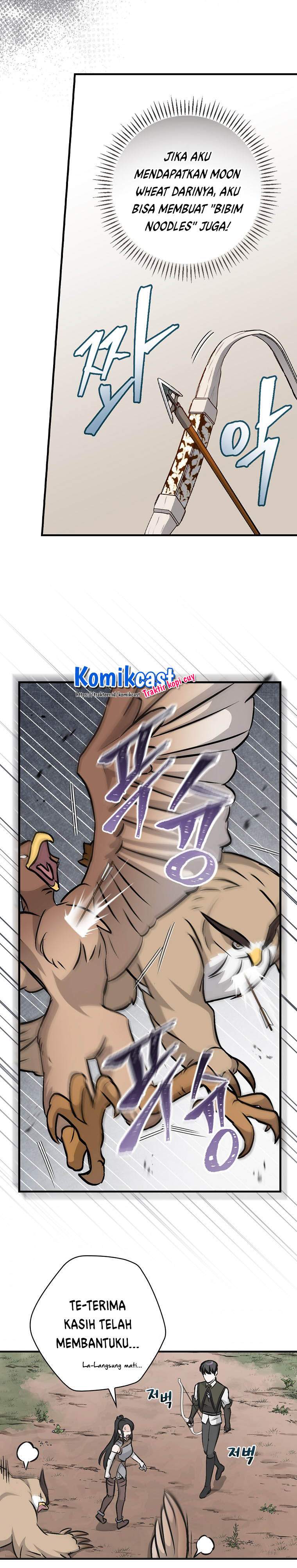 Leveling Up, by Only Eating! Chap 78 - Next Chap 79