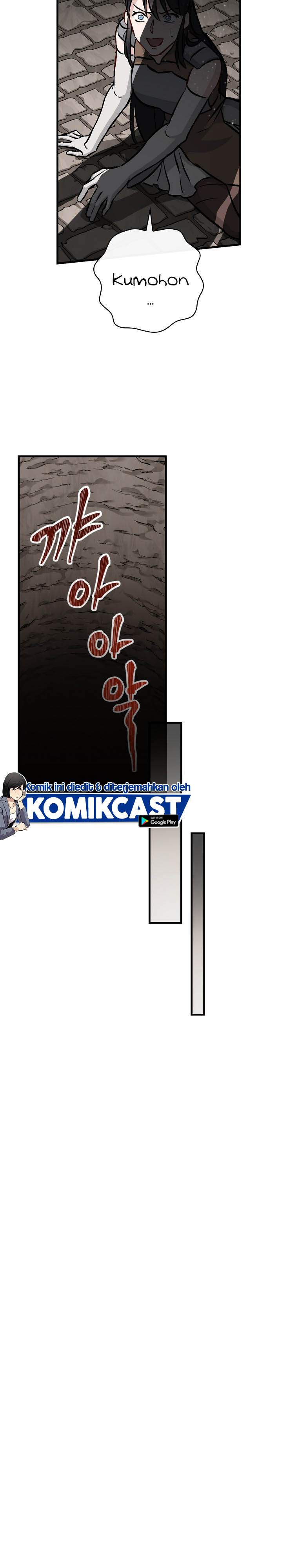 Leveling Up, by Only Eating! Chap 79 - Next Chap 80