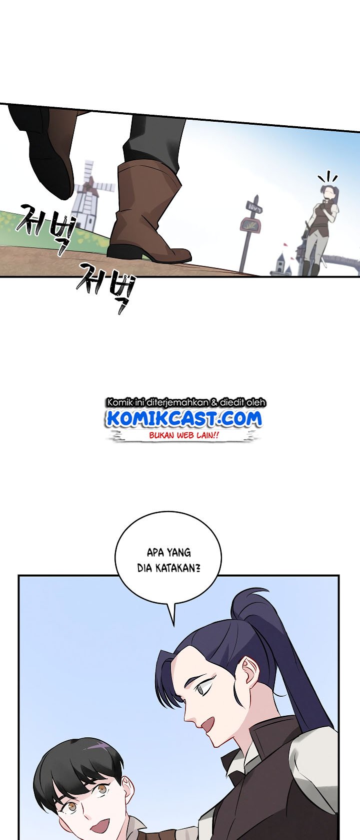 Leveling Up, by Only Eating! Chap 7 - Next Chap 8