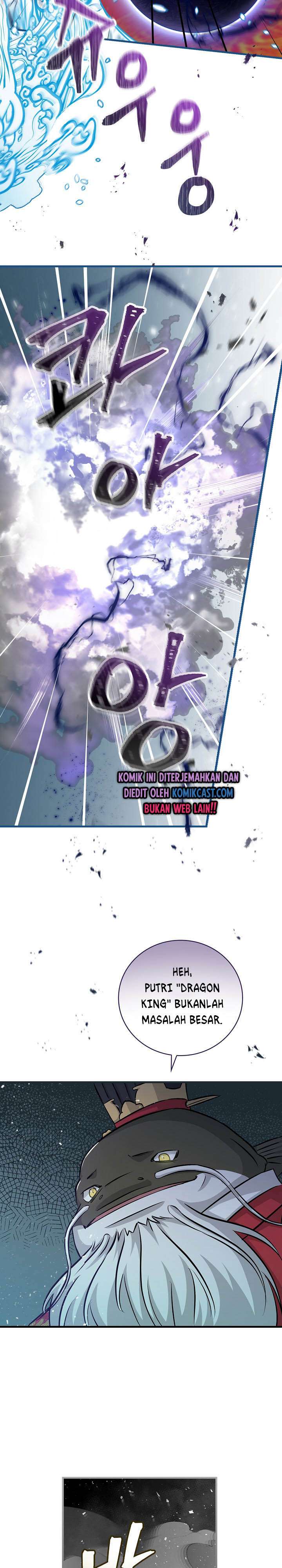 Leveling Up, by Only Eating! Chap 72 - Next Chap 73