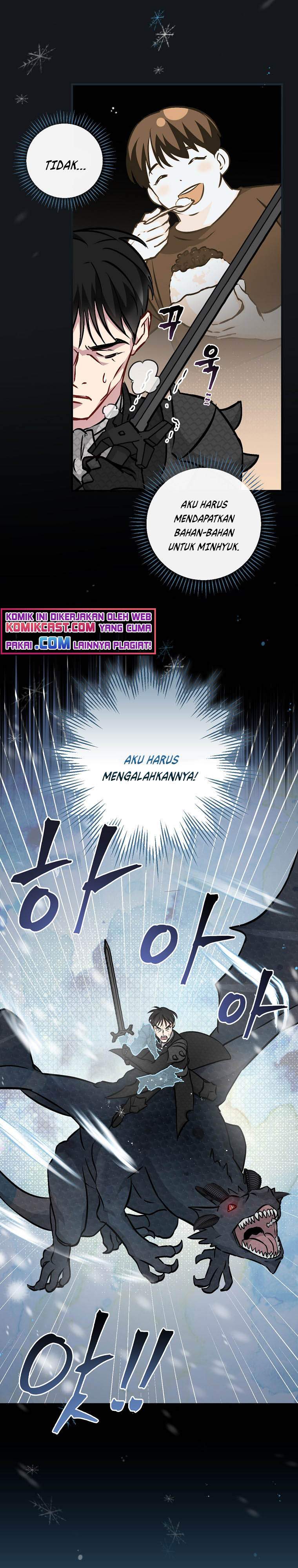Leveling Up, by Only Eating! Chap 84 - Next Chap 85