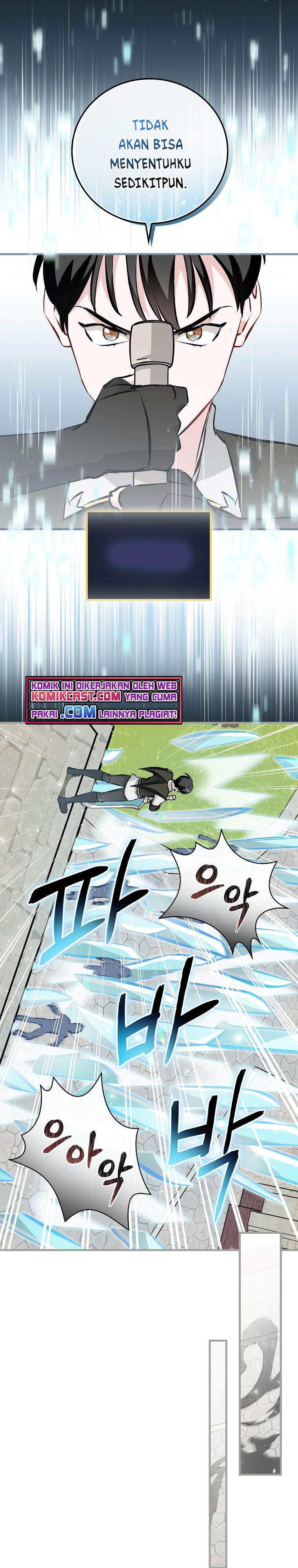 Leveling Up, by Only Eating! Chap 86 - Next Chap 87