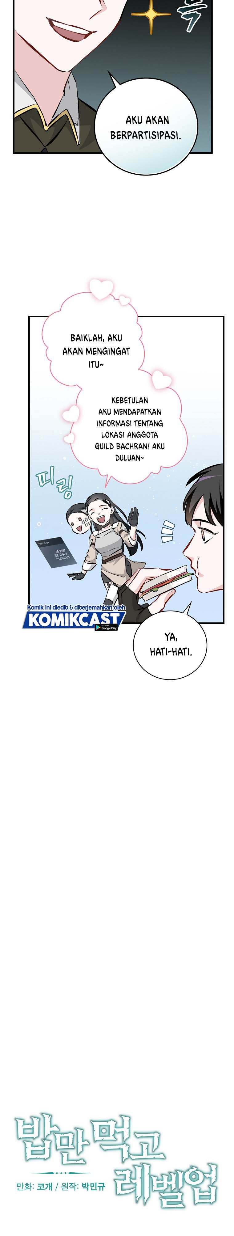 Leveling Up, by Only Eating! Chap 89 - Next Chap 90