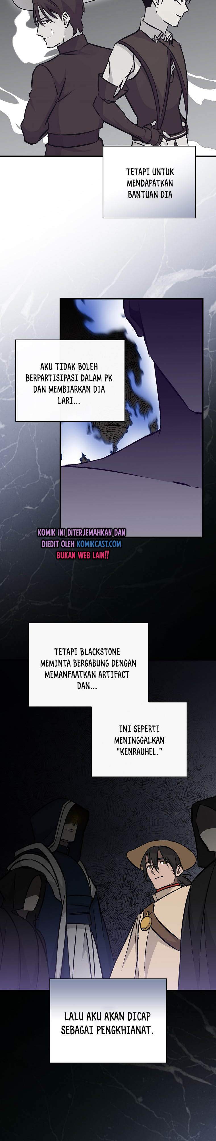 Leveling Up, by Only Eating! Chap 80 - Next Chap 81