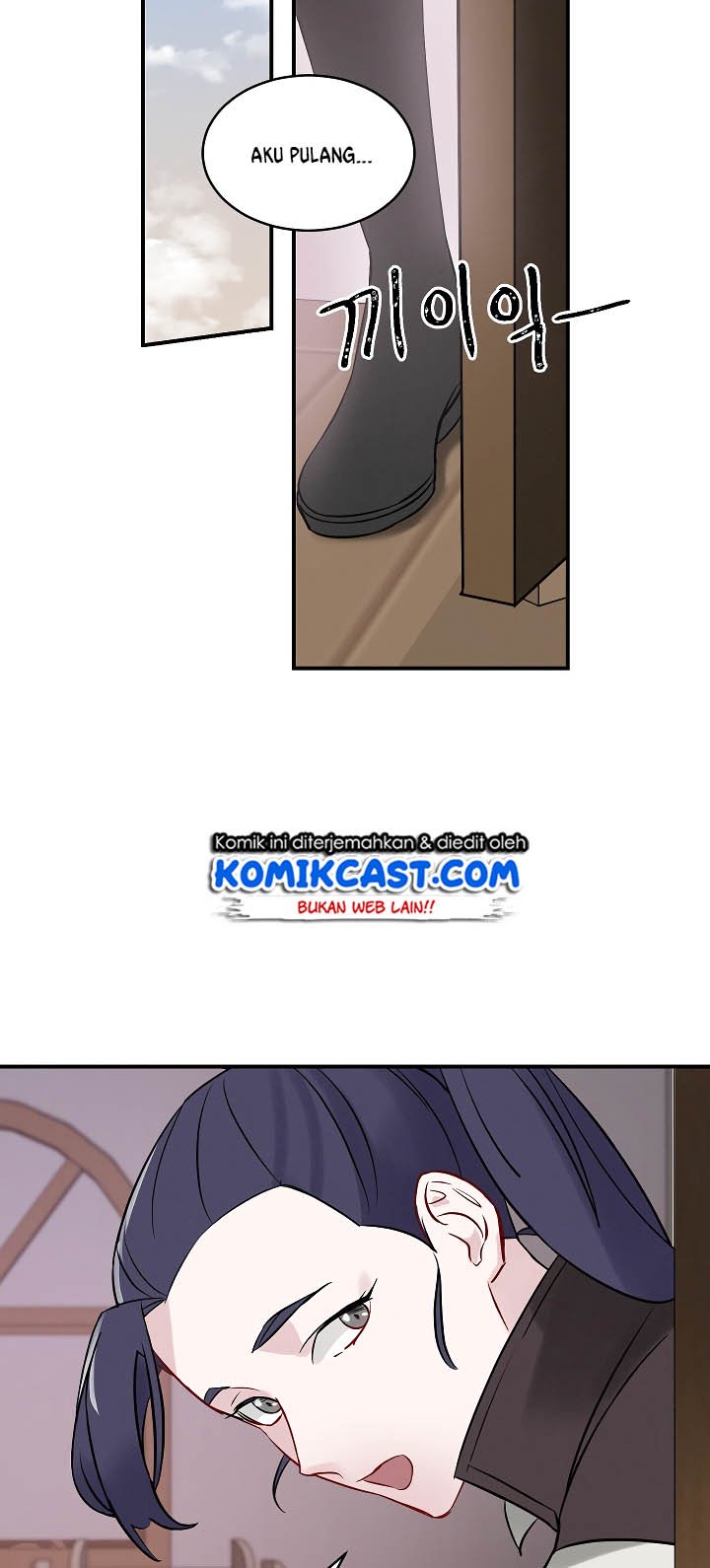 Leveling Up, by Only Eating! Chap 8 - Next Chap 9