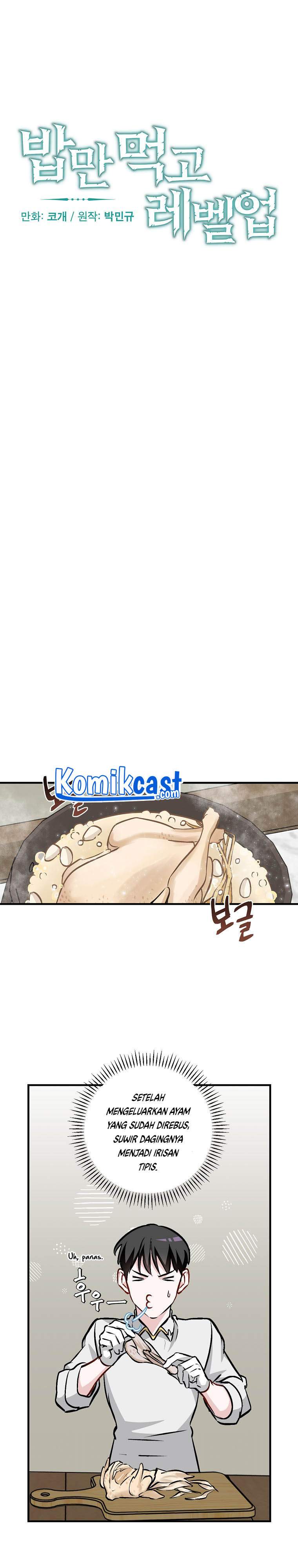 Leveling Up, by Only Eating! Chap 82 - Next Chap 83