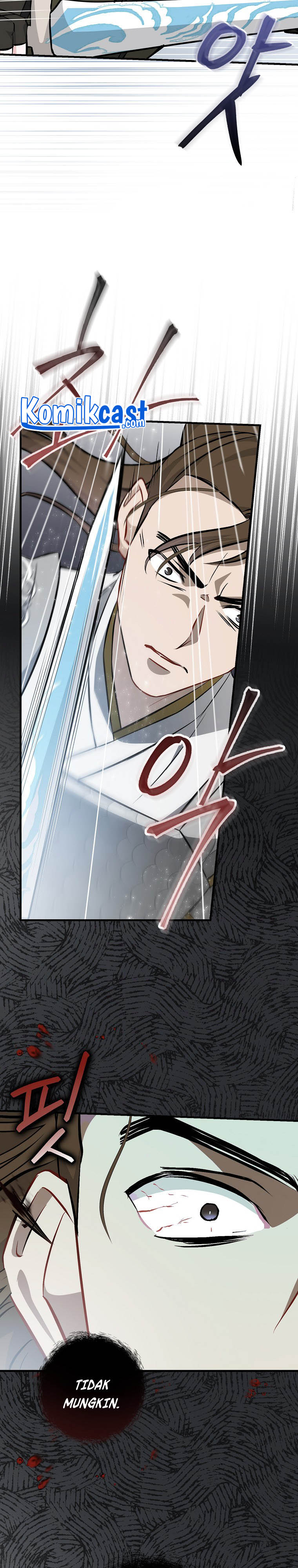 Leveling Up, by Only Eating! Chap 95 - Next Chap 96
