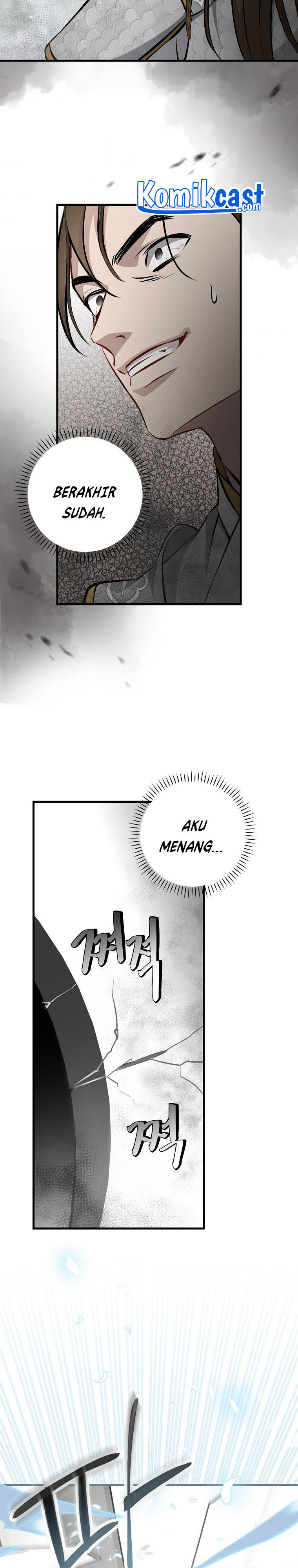 Leveling Up, by Only Eating! Chap 95 - Next Chap 96