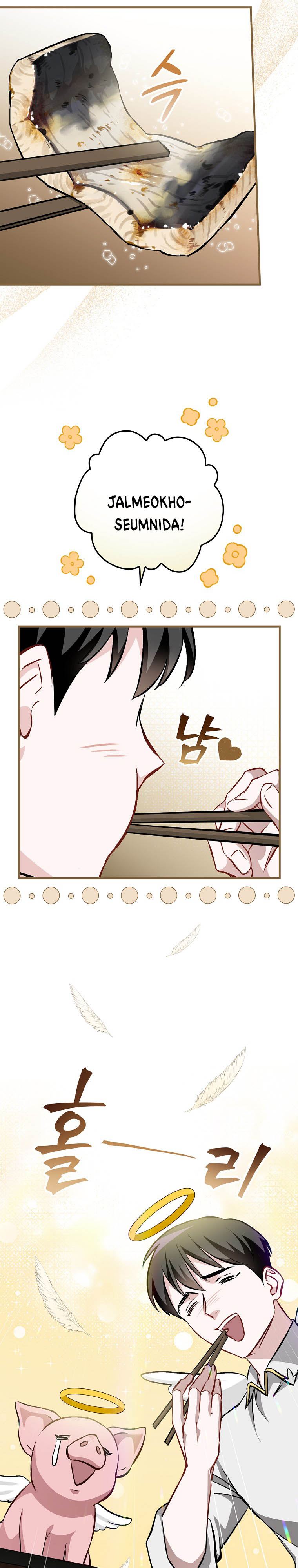 Leveling Up, by Only Eating! Chap 96 - Next Chap 97