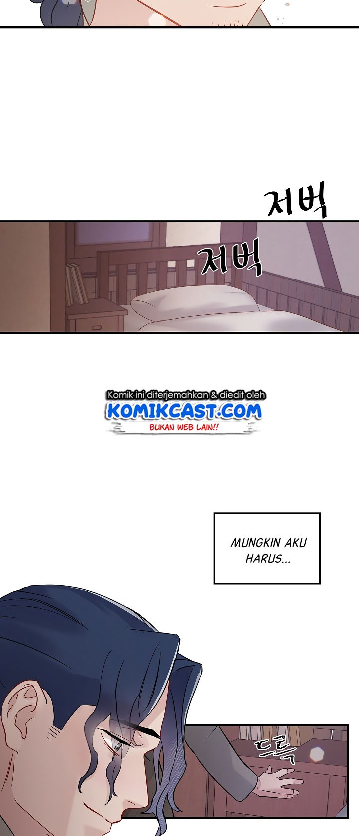 Leveling Up, by Only Eating! Chap 9 - Next Chap 10
