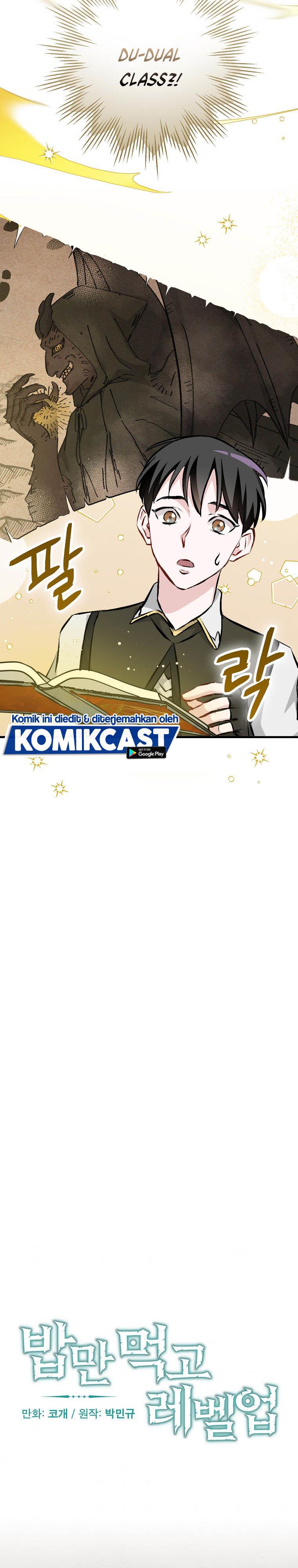 Leveling Up, by Only Eating! Chap 91 - Next Chap 92
