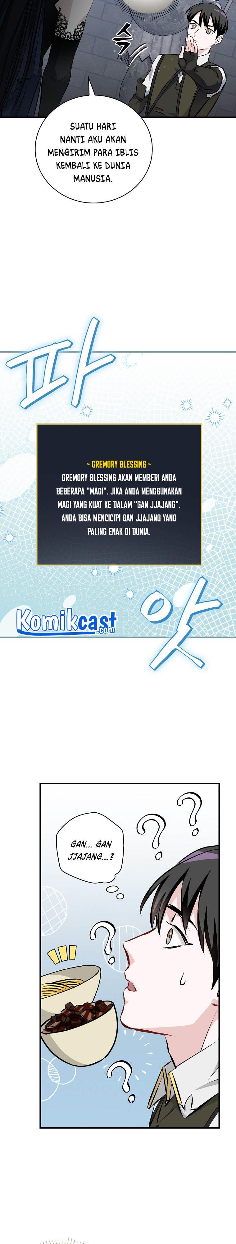Leveling Up, by Only Eating! Chap 91 - Next Chap 92