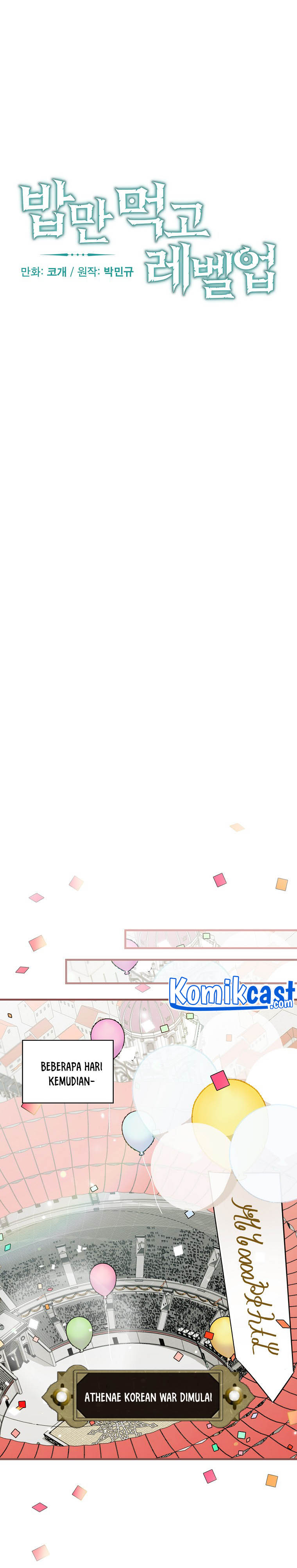 Leveling Up, by Only Eating! Chap 93 - Next Chap 94