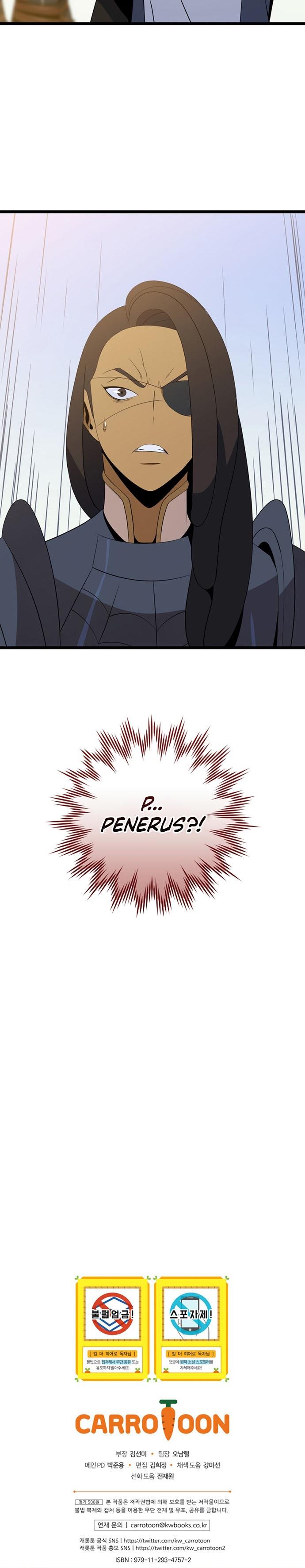 Kill the Hero Chap 111 - Next Chap 112