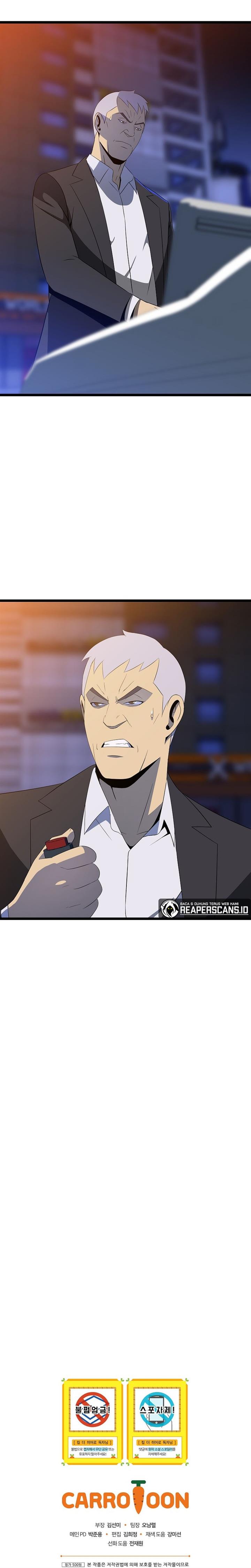Kill the Hero Chap 121 - Next Chap 122