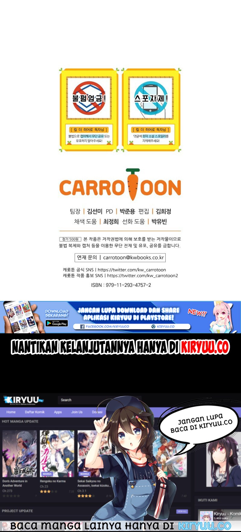 Kill the Hero Chap 37 - Next Chap 38