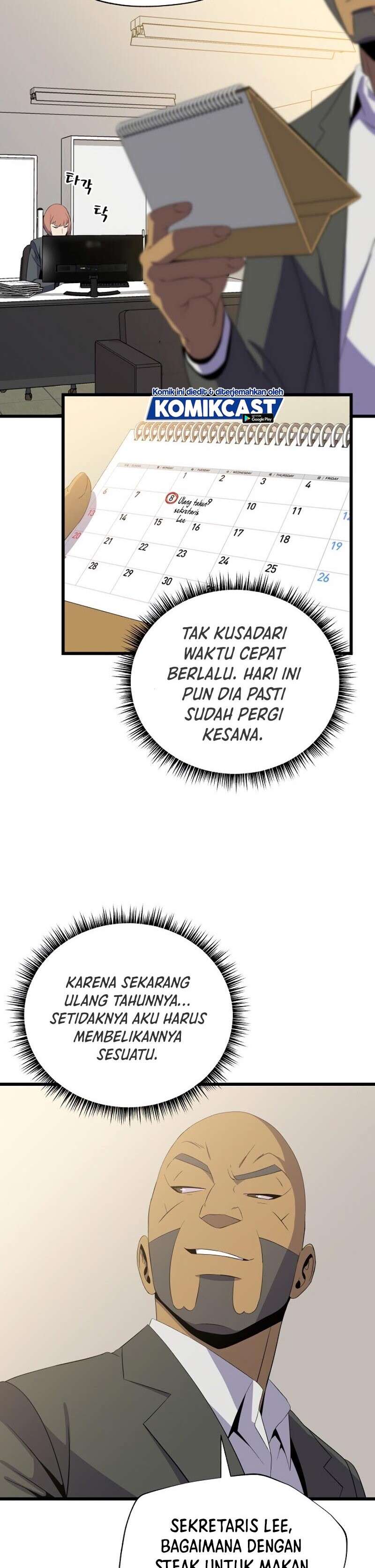 Kill the Hero Chap 54 - Next Chap 55