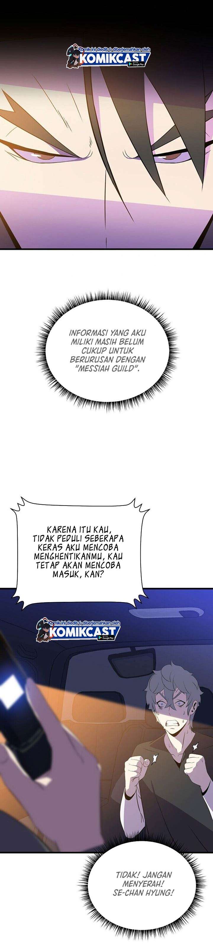 Kill the Hero Chap 58 - Next Chap 59