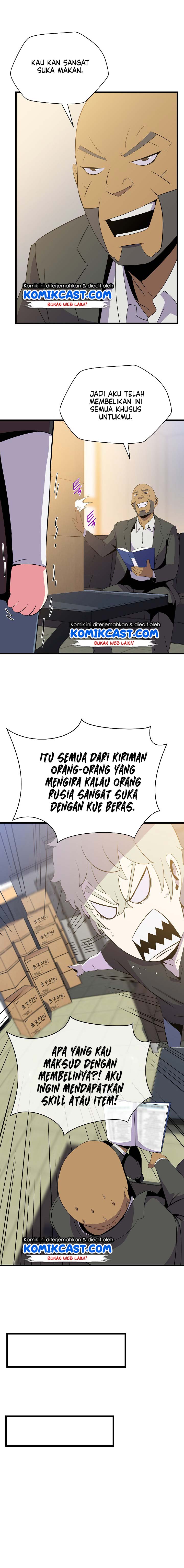 Kill the Hero Chap 50 - Next Chap 51