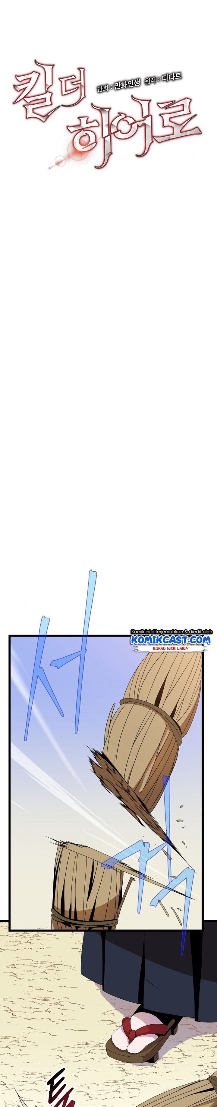 Kill the Hero Chap 84 - Next Chap 85