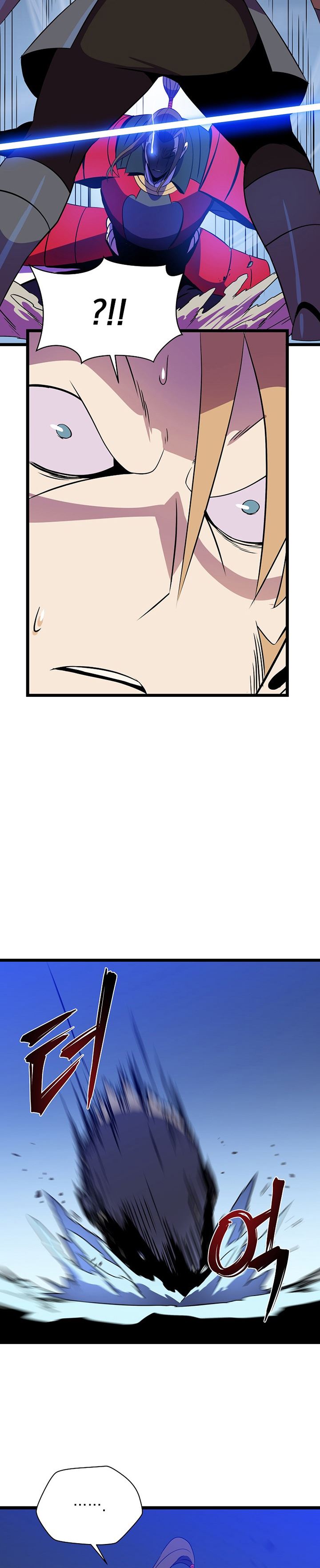 Kill the Hero Chap 97 - Next Chap 98