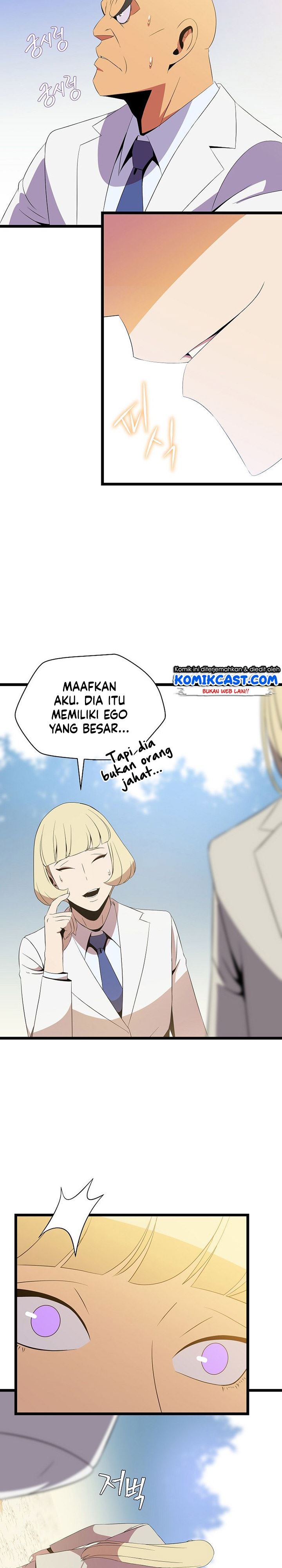 Kill the Hero Chap 93 - Next Chap 94