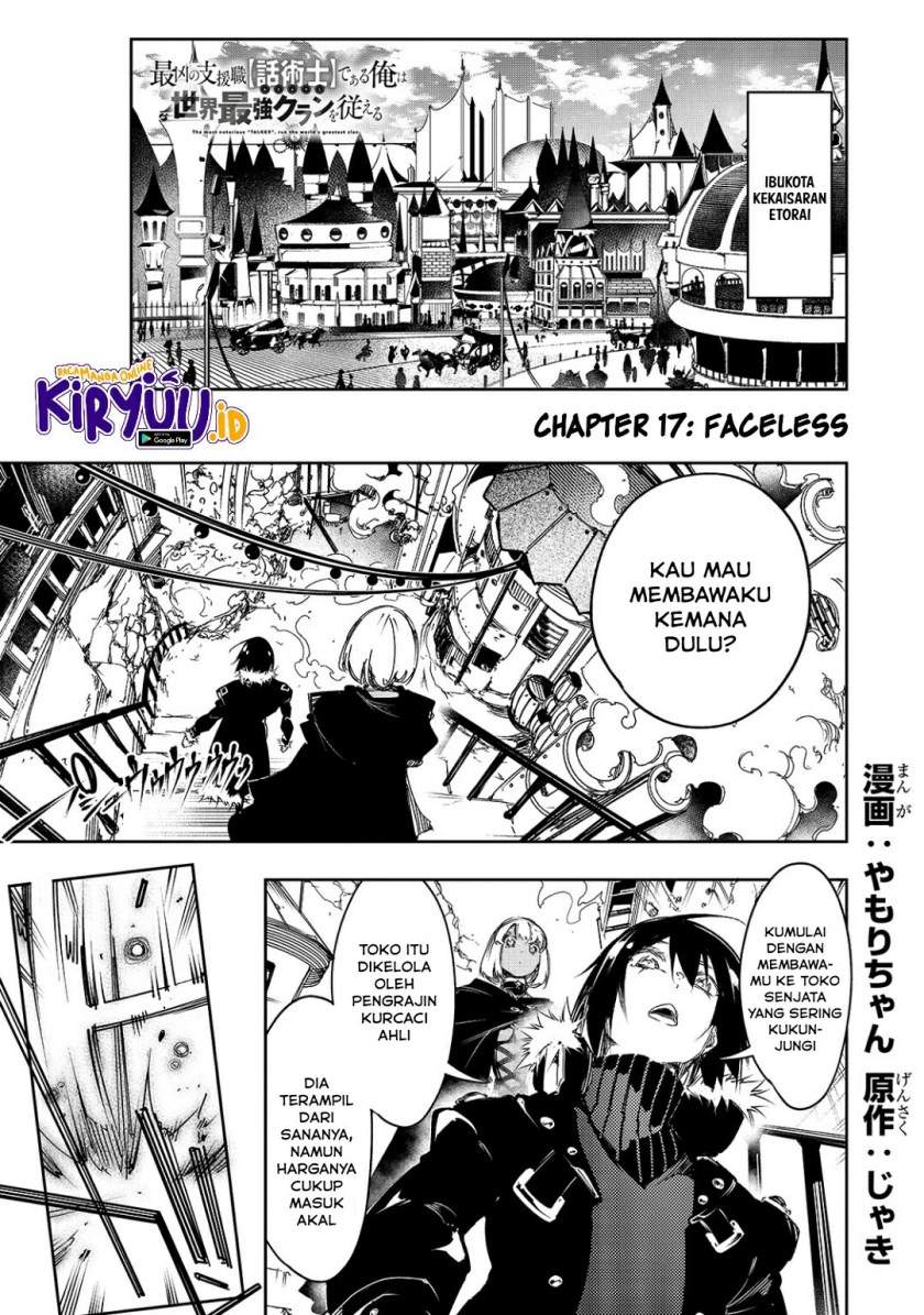 The Most Notorious Talker Runs the World’s Greatest Clan Chap 17 - Next Chap 18