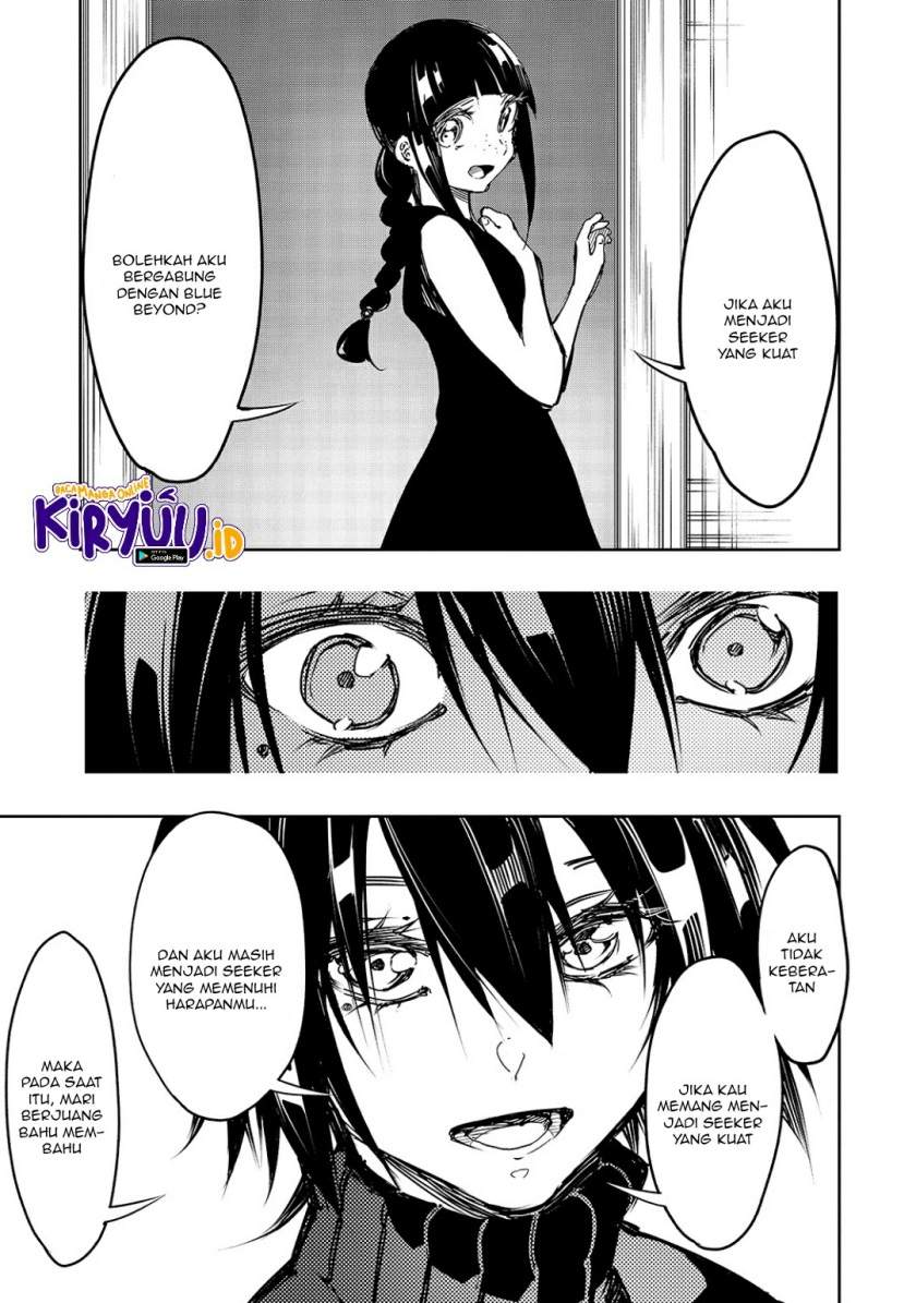 The Most Notorious Talker Runs the World’s Greatest Clan Chap 14 - Next Chap 15