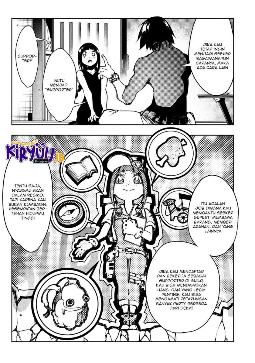 The Most Notorious Talker Runs the World’s Greatest Clan Chap 14 - Next Chap 15