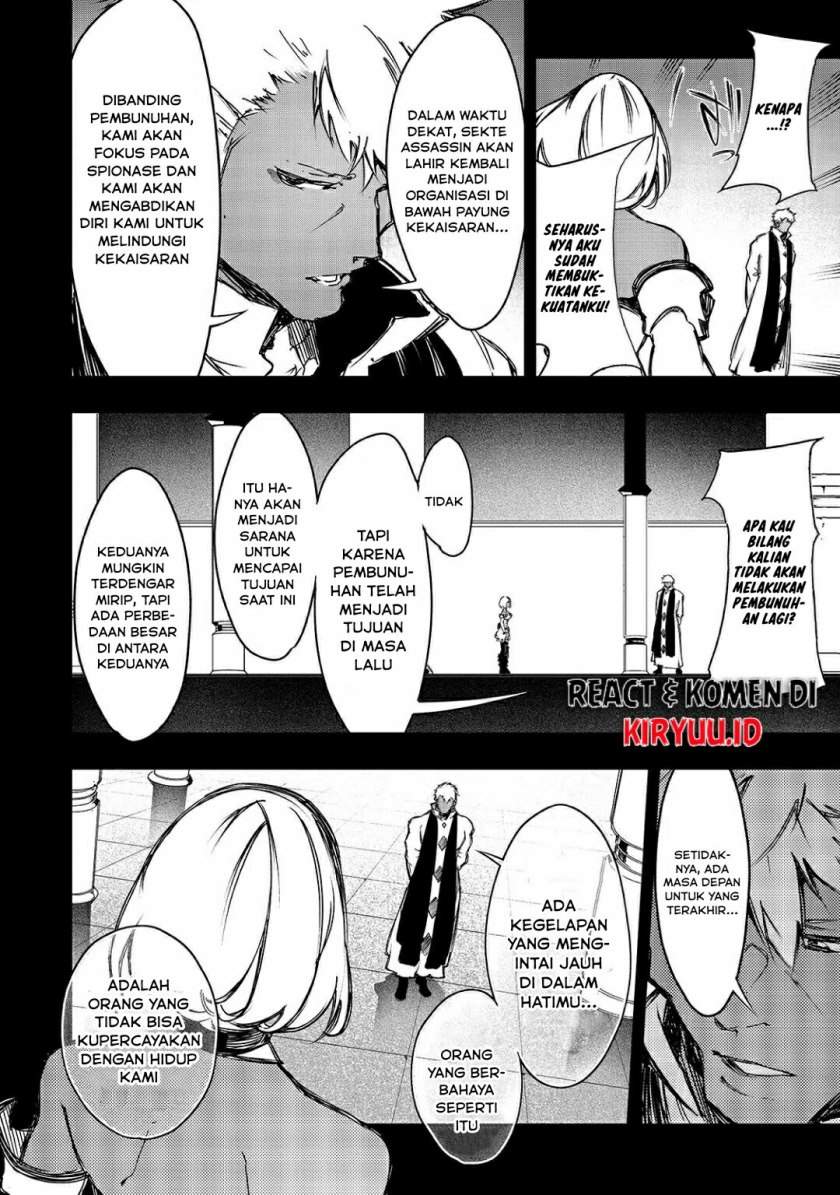 The Most Notorious Talker Runs the World’s Greatest Clan Chap 16 - Next Chap 17