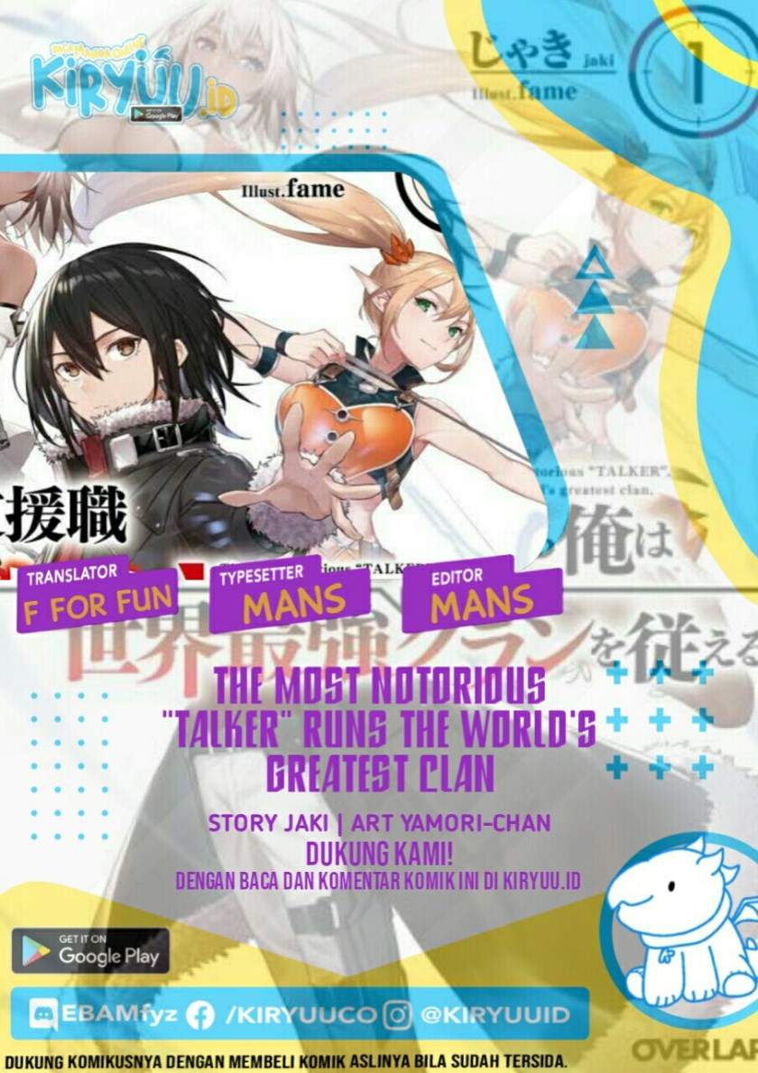 The Most Notorious Talker Runs the World’s Greatest Clan Chap 16 - Next Chap 17