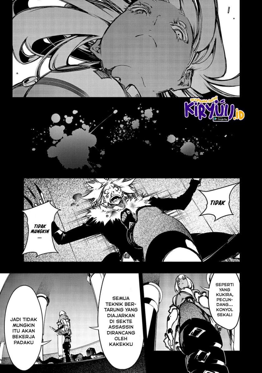 The Most Notorious Talker Runs the World’s Greatest Clan Chap 16 - Next Chap 17