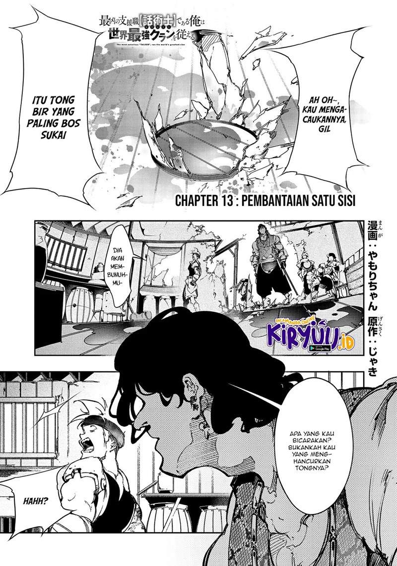 The Most Notorious Talker Runs the World’s Greatest Clan Chap 13 - Next Chap 14