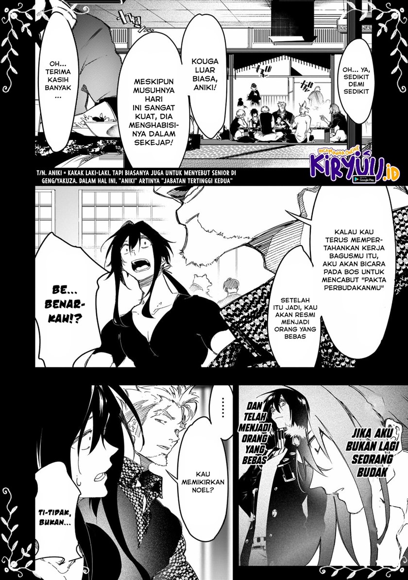 The Most Notorious Talker Runs the World’s Greatest Clan Chap 24 - Next Chap 25