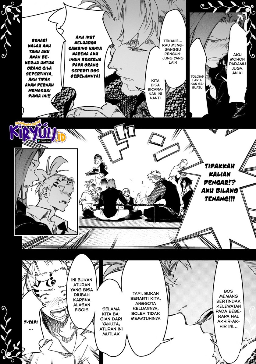 The Most Notorious Talker Runs the World’s Greatest Clan Chap 24 - Next Chap 25