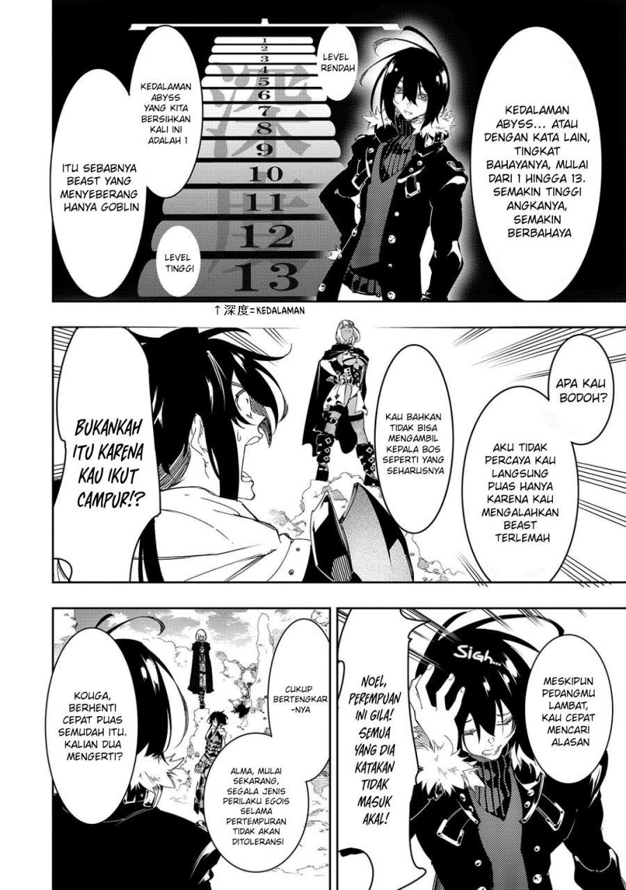 The Most Notorious Talker Runs the World’s Greatest Clan Chap 28 - Next Chap 29