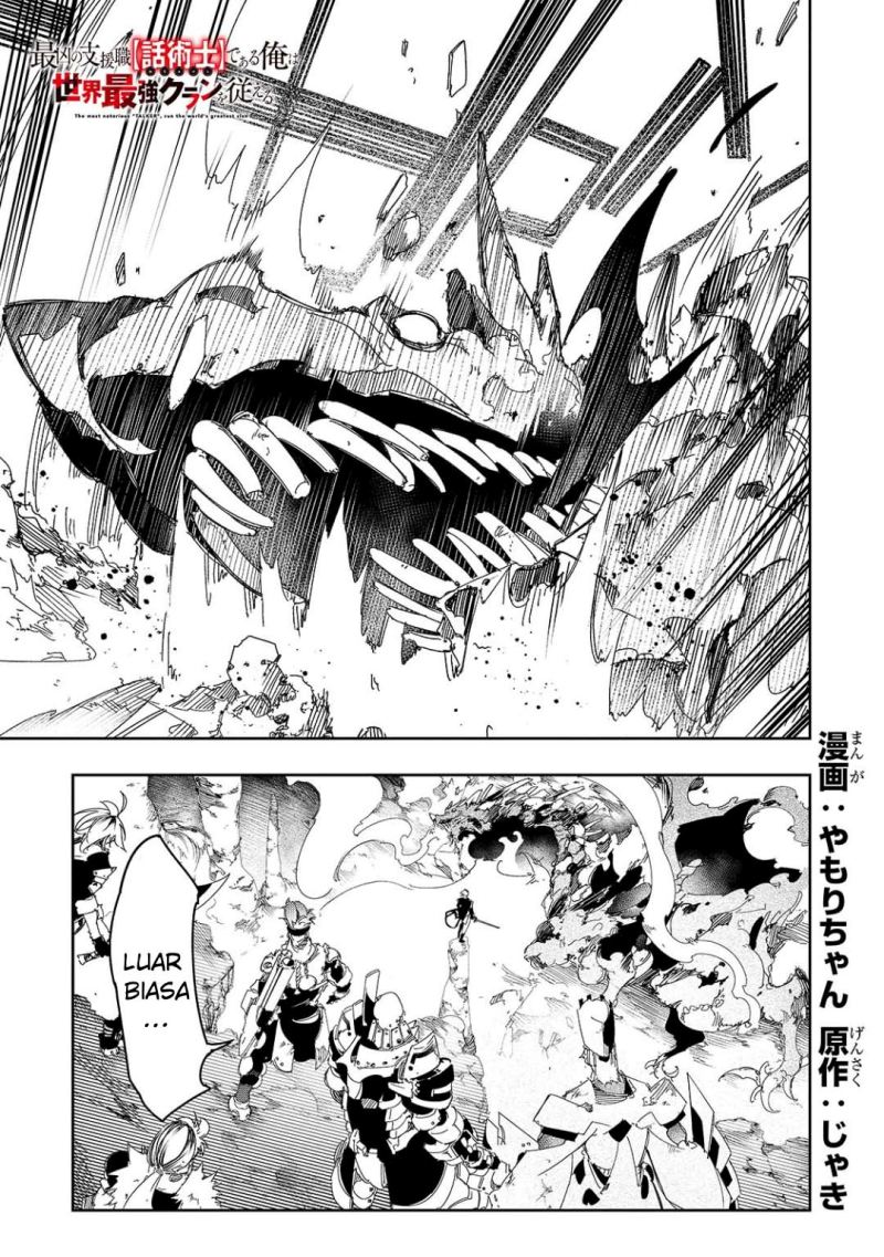 The Most Notorious Talker Runs the World’s Greatest Clan Chap 29 - Next Chap 30