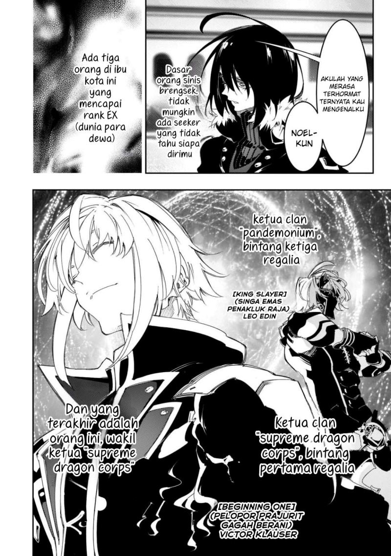 The Most Notorious Talker Runs the World’s Greatest Clan Chap 29 - Next Chap 30